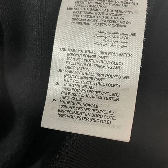 Adidas Track Jacket - Picture 10 of 12